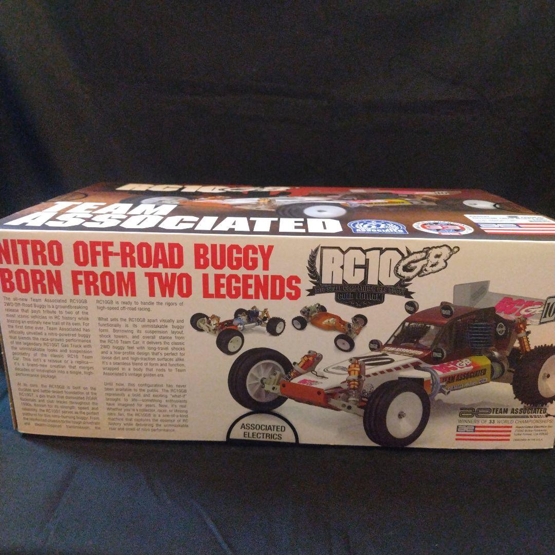 RC 10 GB Nitro Buggy Kit エンジン付