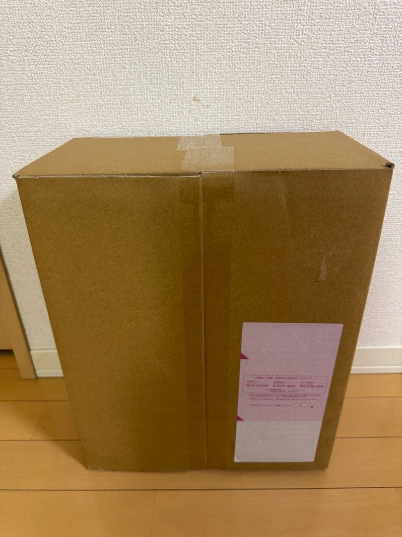 MG 1/100 プロヴィデンスガンダム　スペシャルコーティング　段ボール発送