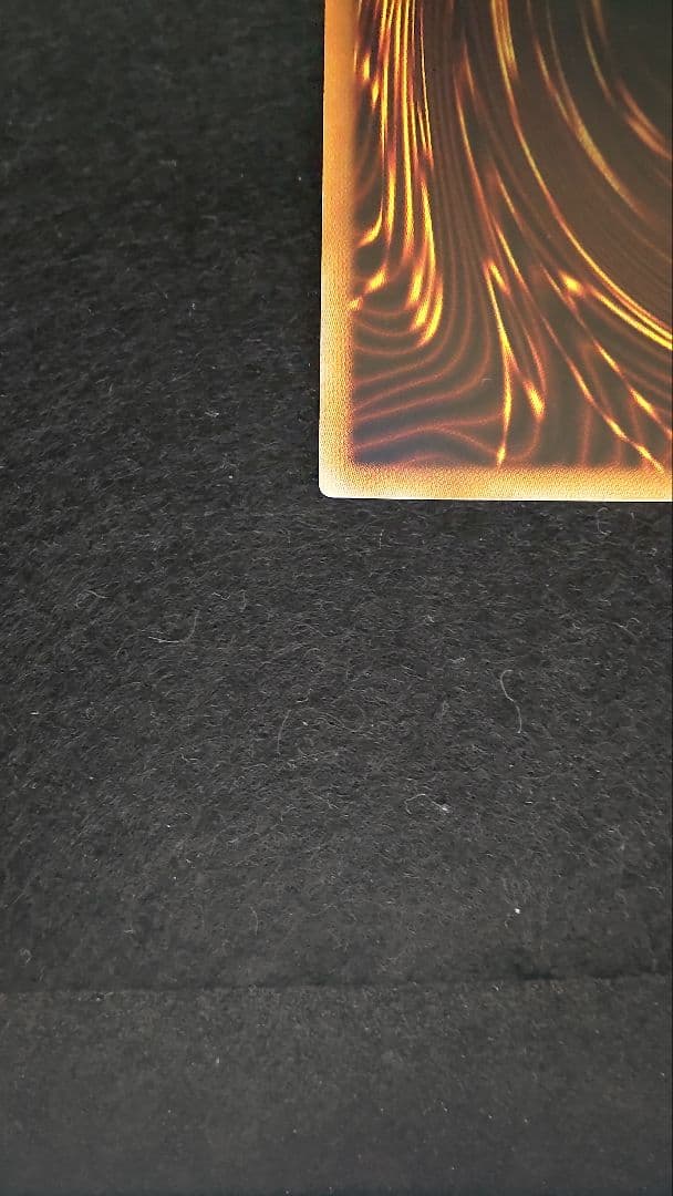 遊戯王青眼の亜白龍20thシークレット