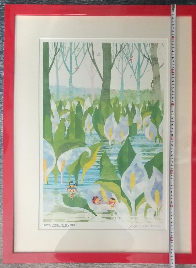 はりたつお　『HUTCH THE HONEY BEE』リトグラフ　版画