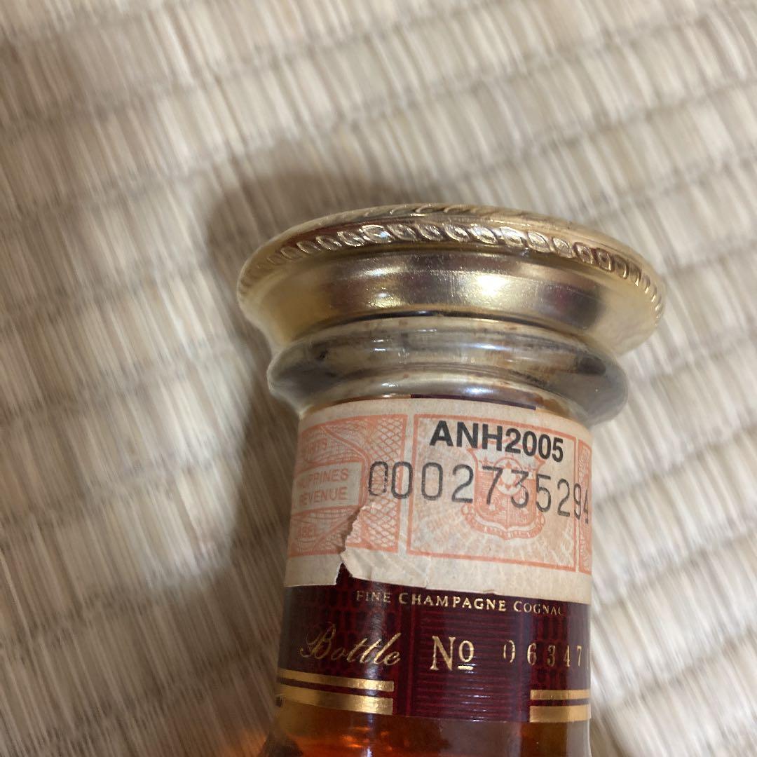 XO レミーマルタン