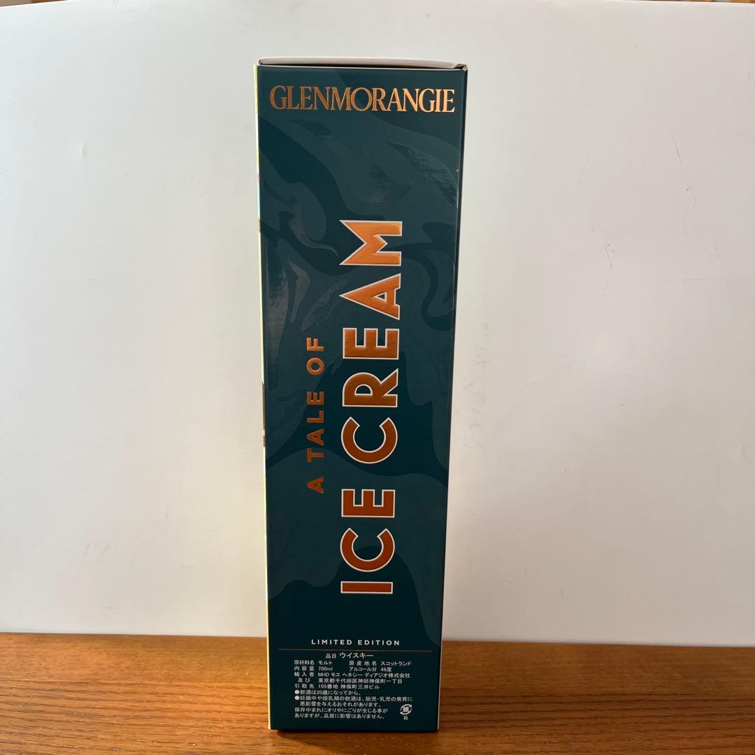 【新品未開栓】限定品のグレンモーレンジィ　アイスクリーム　700ml
