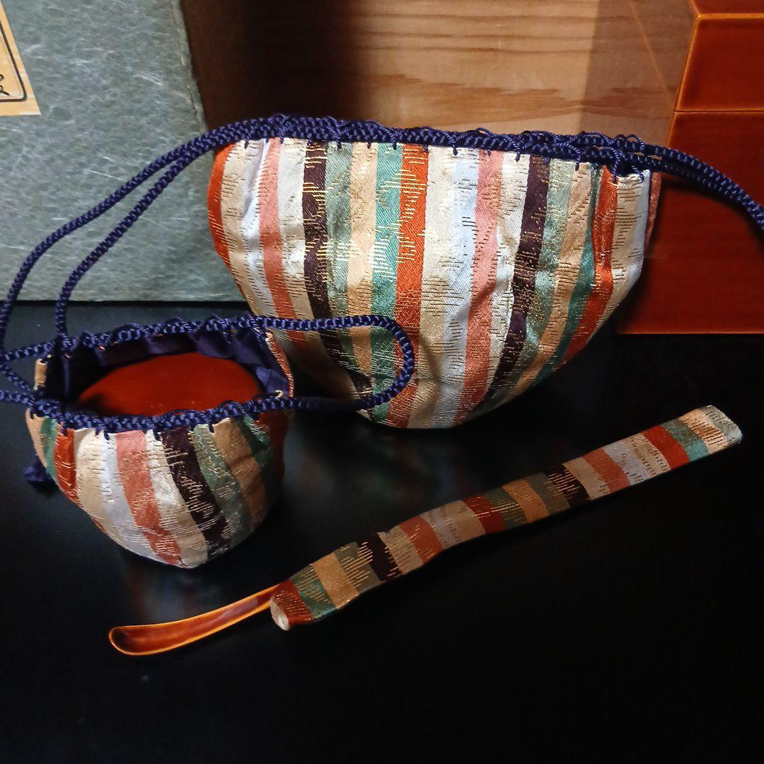 天然木　飛騨春慶塗　茶道具セット