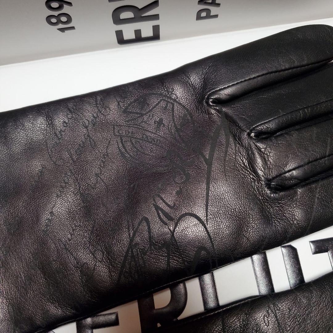 新品未使用 ベルルッティ レザーグローブ