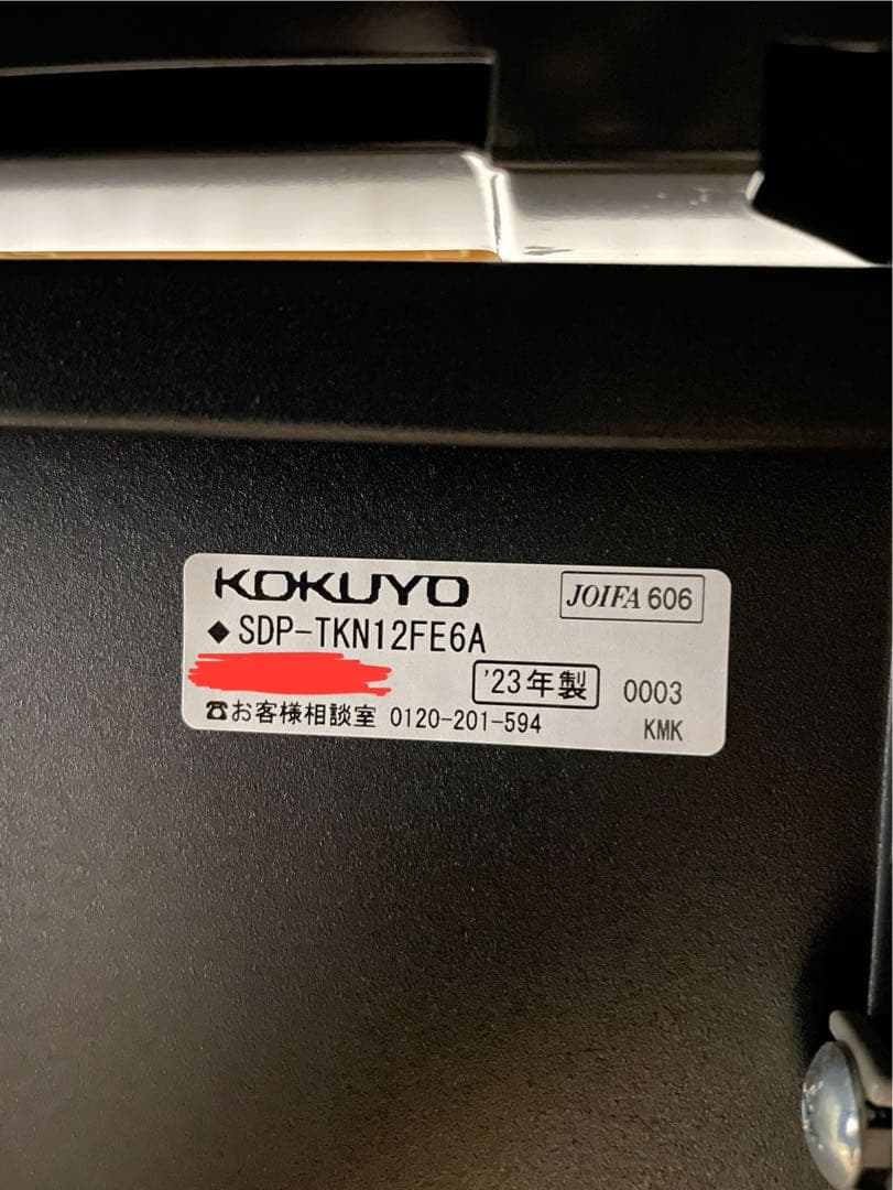 コクヨ　デスク INVENTシリーズ　本体ブラック　天板ホワイトナチュラル