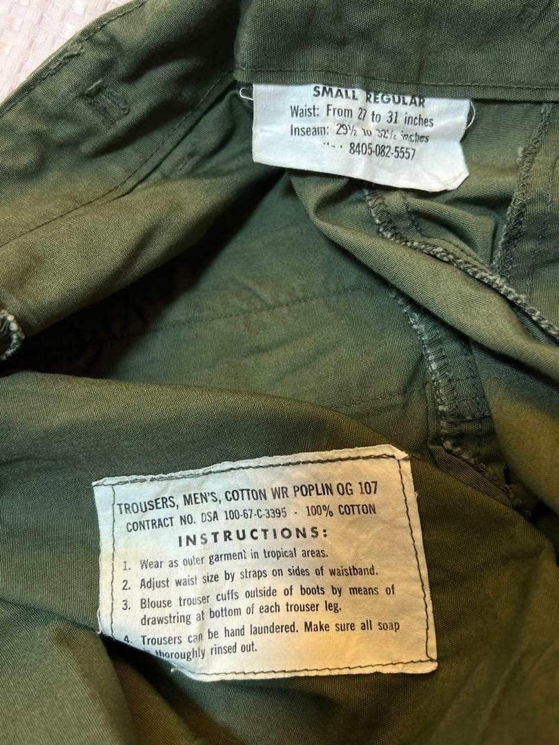 米軍 実物 ジャングルファティーグ パンツ 3rd