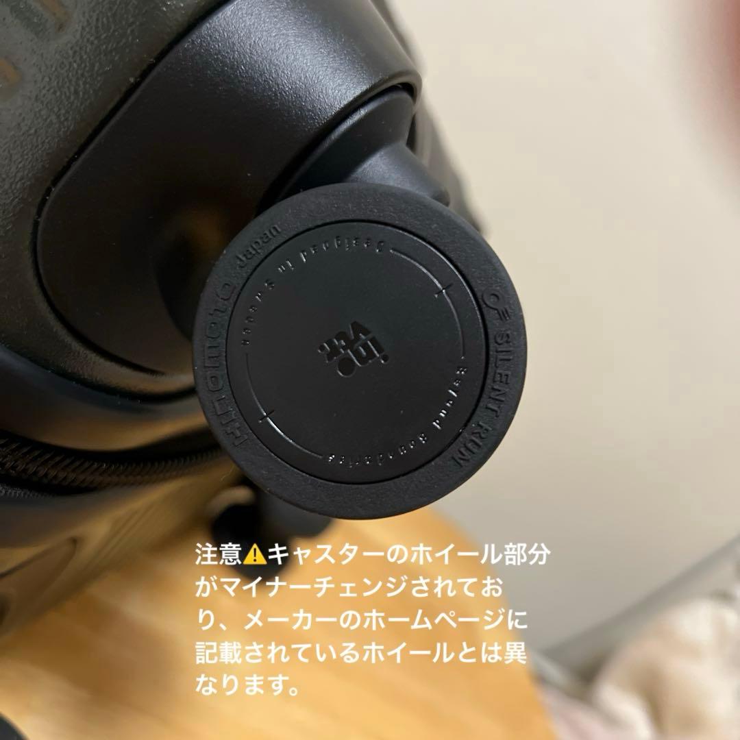 INNOVATOR イノベーター INV50 38L オリーブドラブ