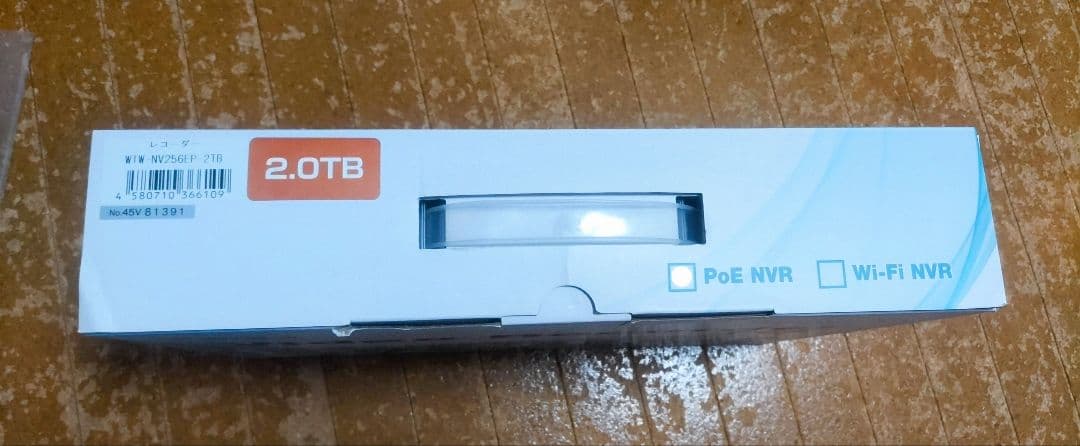 WTW NV256EP Video Recorder WiーFi PoE カメラ