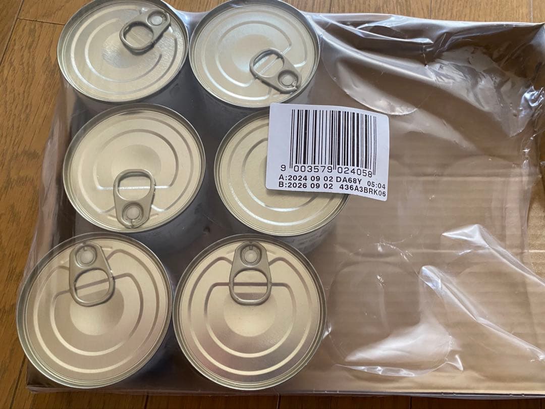  CANIN 消化器サポート低脂肪200g缶詰✖️18個