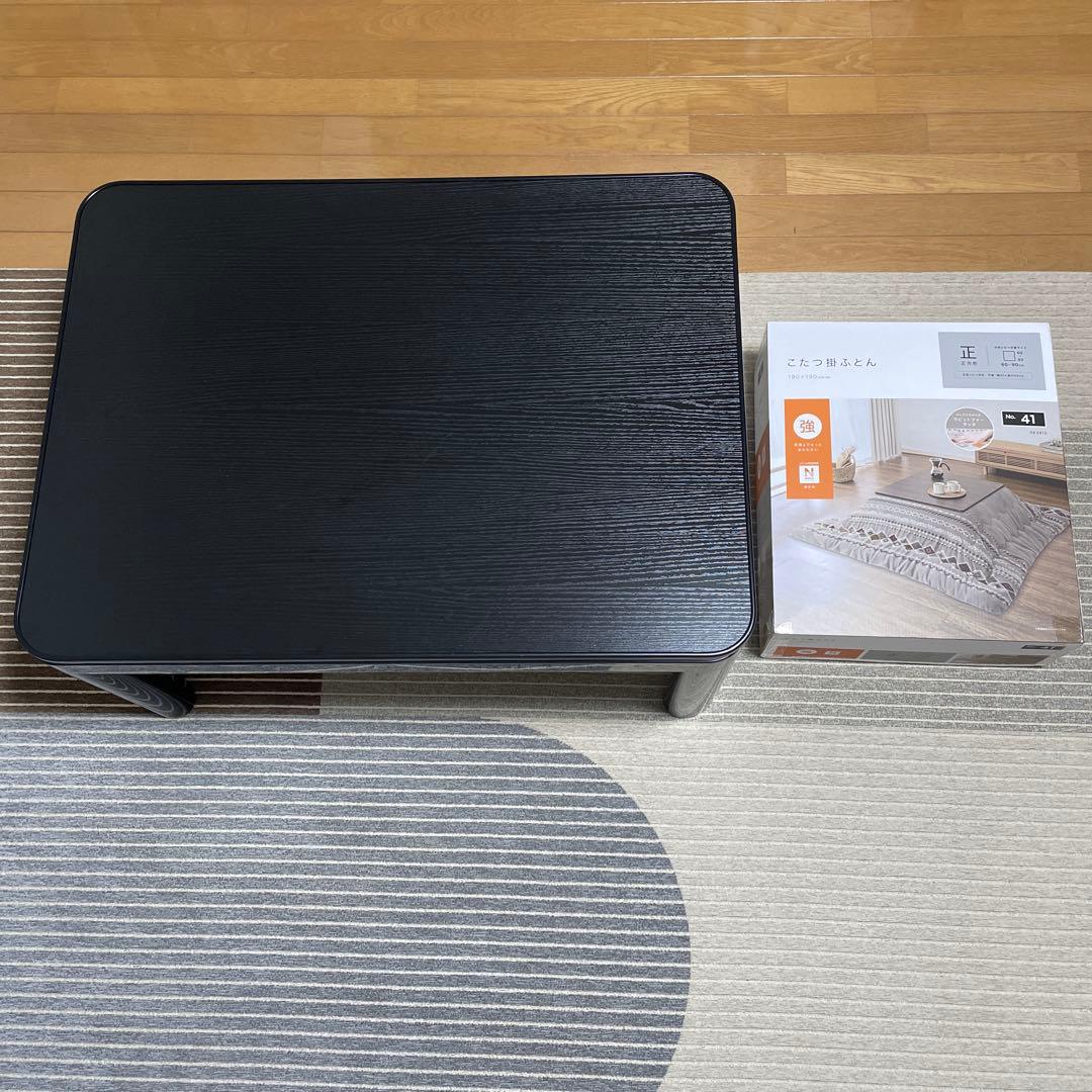 NITORI ニトリ こたつ 長方形 80cm×60cm 天板リバーシブル