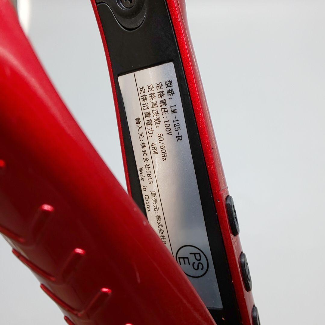 ラディアント ストレート radiant 28㎜【シリアルナンバー有り】04