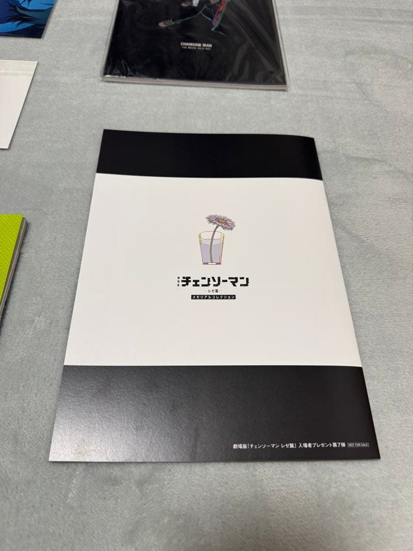 即購入◎ チェンソーマン レゼ編 特典+フィギュア