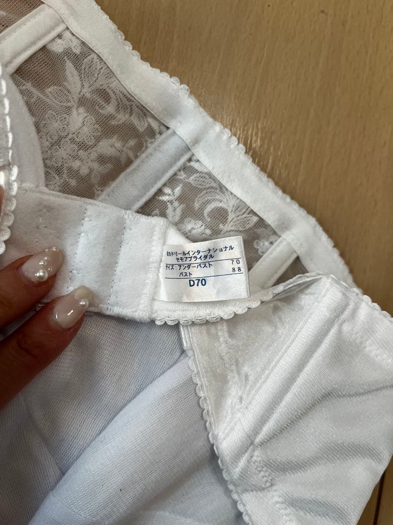 セモアブライダルインナー【D70/64】