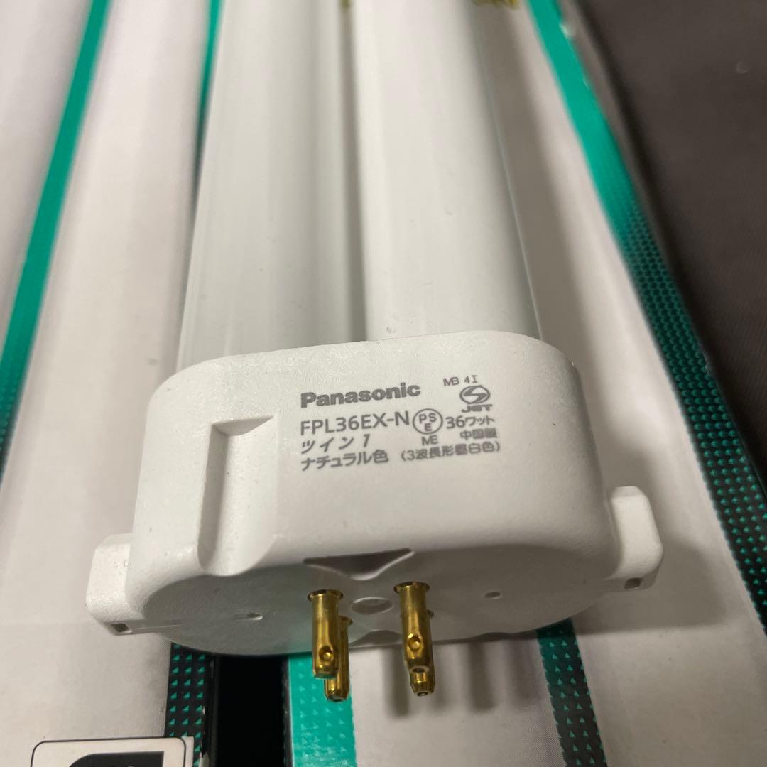 ★NEC/Panasonic 蛍光灯14本セット FPL36EX-N/FHP32