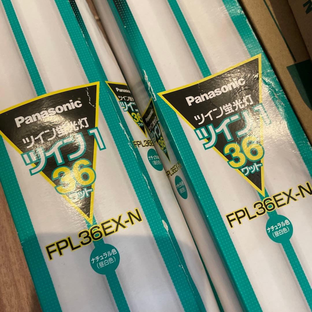 ★NEC/Panasonic 蛍光灯14本セット FPL36EX-N/FHP32