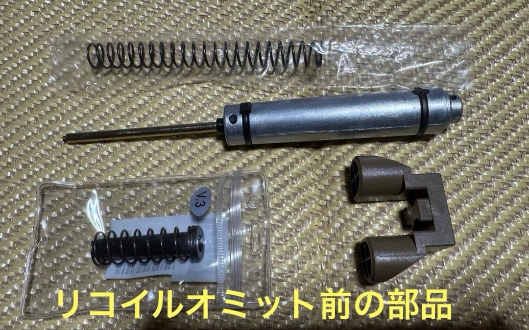 東京マルイ　次世代電動ガン　HK416デルタカスタム