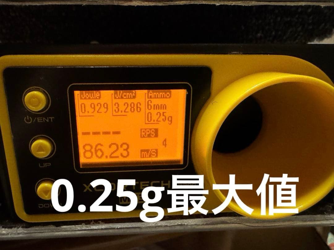 東京マルイ　次世代電動ガン　HK416デルタカスタム