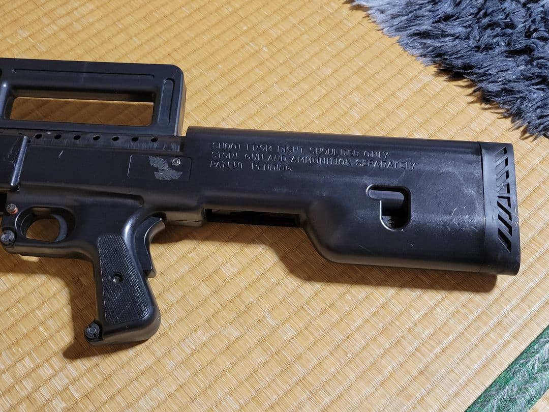 KHC(啓平社) マーベリック M88