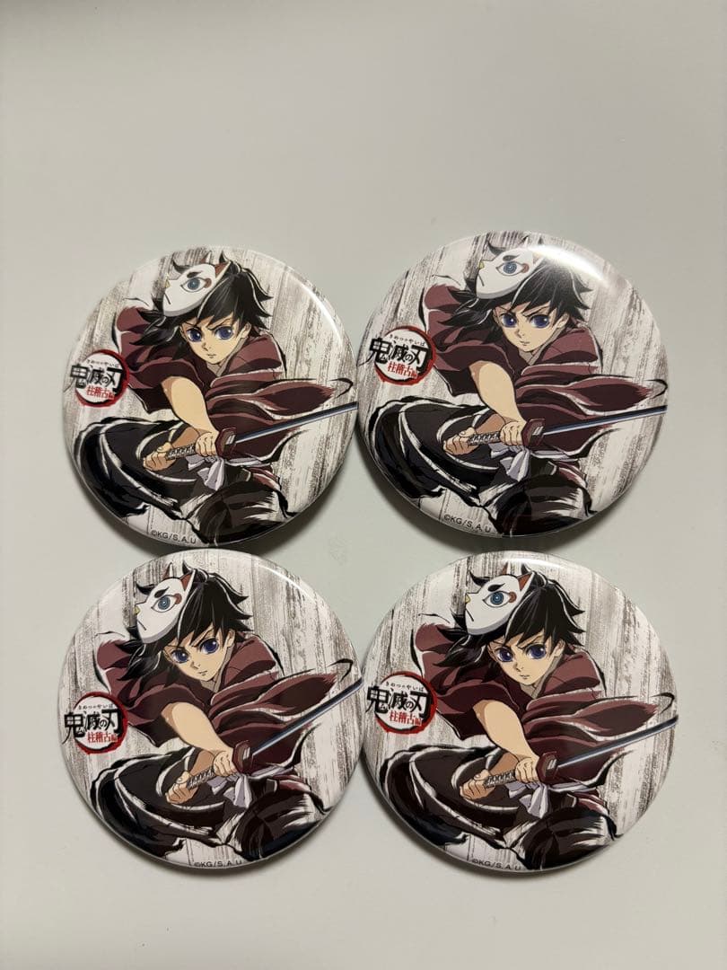 4点 冨岡義勇 幼少期 幕間画ランダム缶バッジ 弍 全集中展 鬼滅の刃