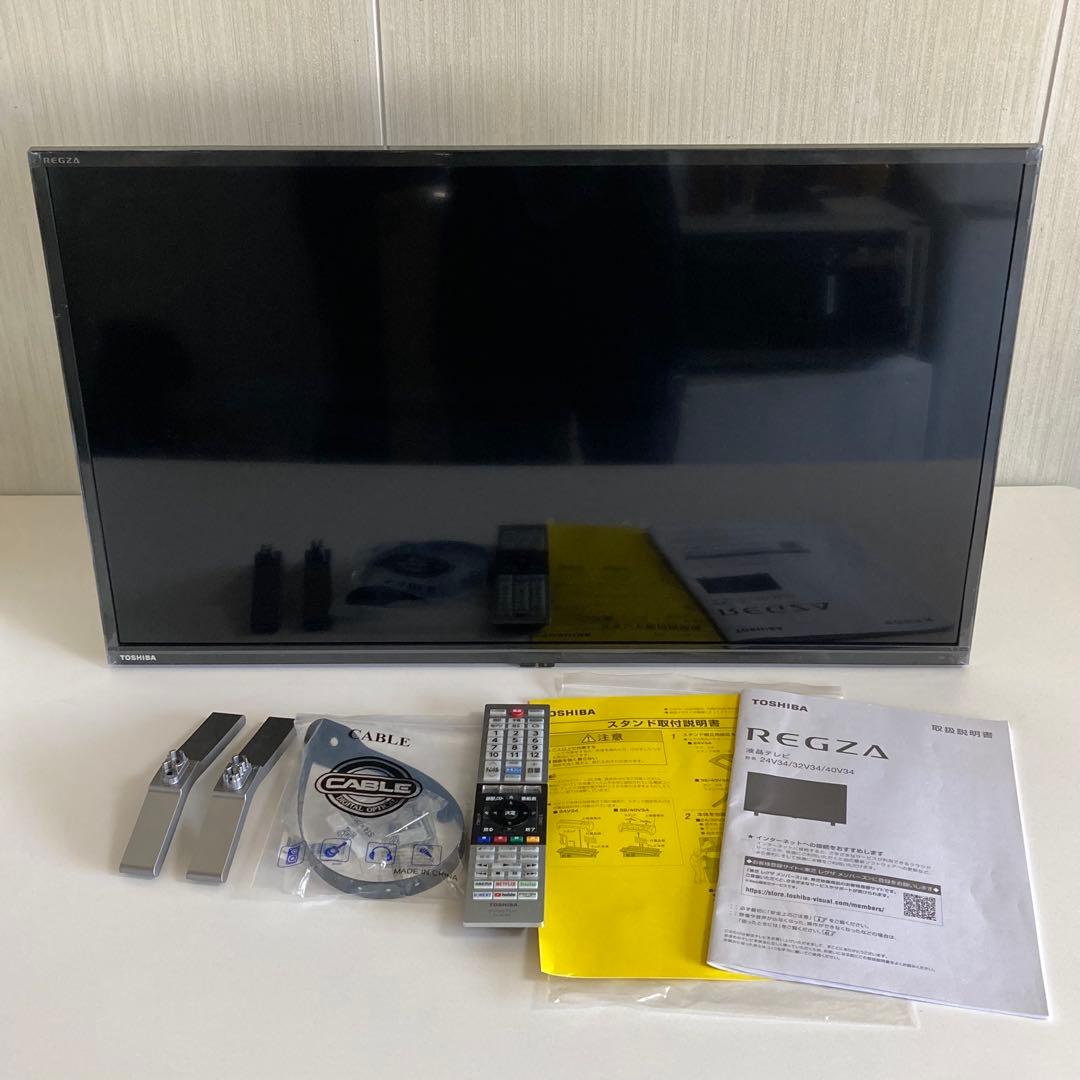 美品‼️東芝 REGZA 24年製 32v34 32インチ