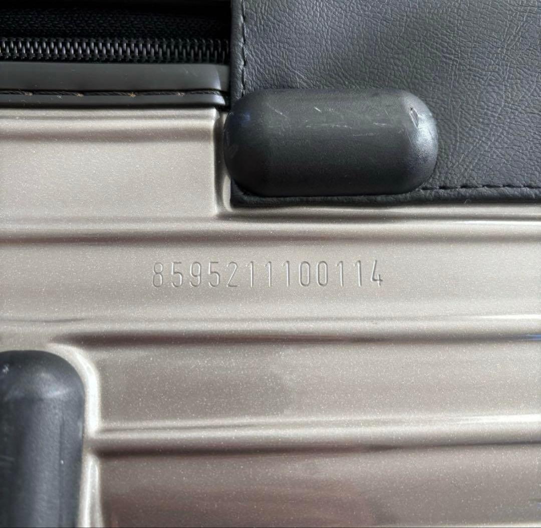 廃盤　限定リモワ スーツケース サルサ 33L 2輪 機内持ち込み TSAロック