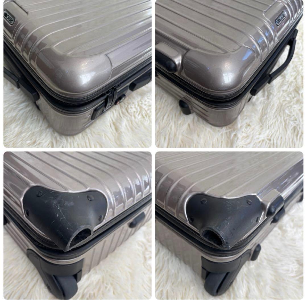 廃盤　限定リモワ スーツケース サルサ 33L 2輪 機内持ち込み TSAロック