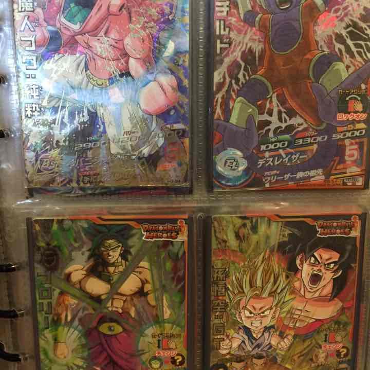 ドラゴンボールヒーローズ12枚シークレット、アルテメットレア