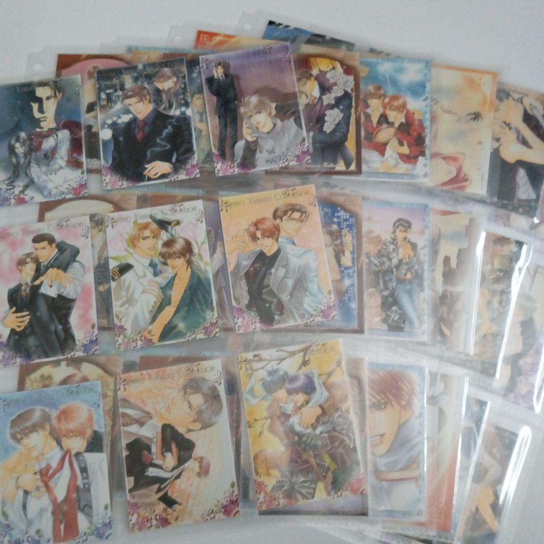 やまねあやの　トレーディングカード