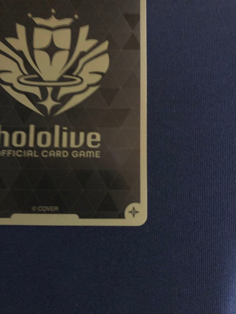 大空スバル UR hBP04-072 キュリアスユニバース