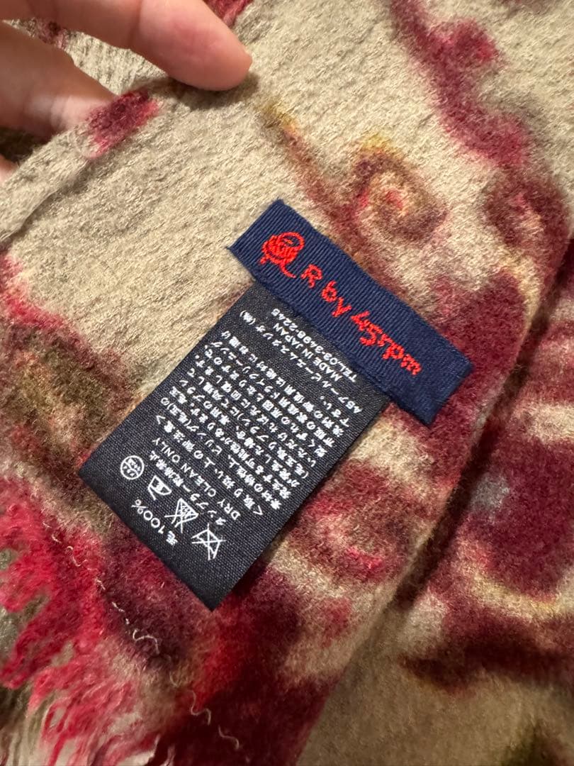 【レア】45rpm✴︎ウールマフラー