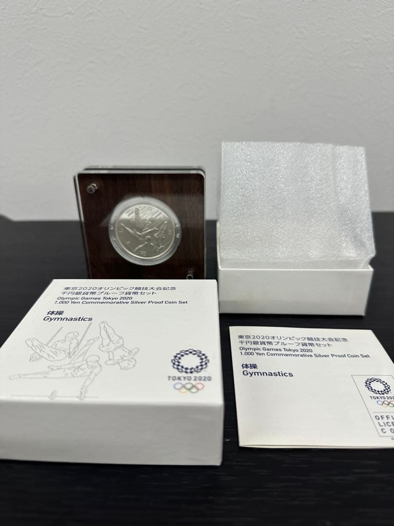 ★未使用★お得な5点セット★東京2020 オリンピック競技大会記念千円銀貨幣