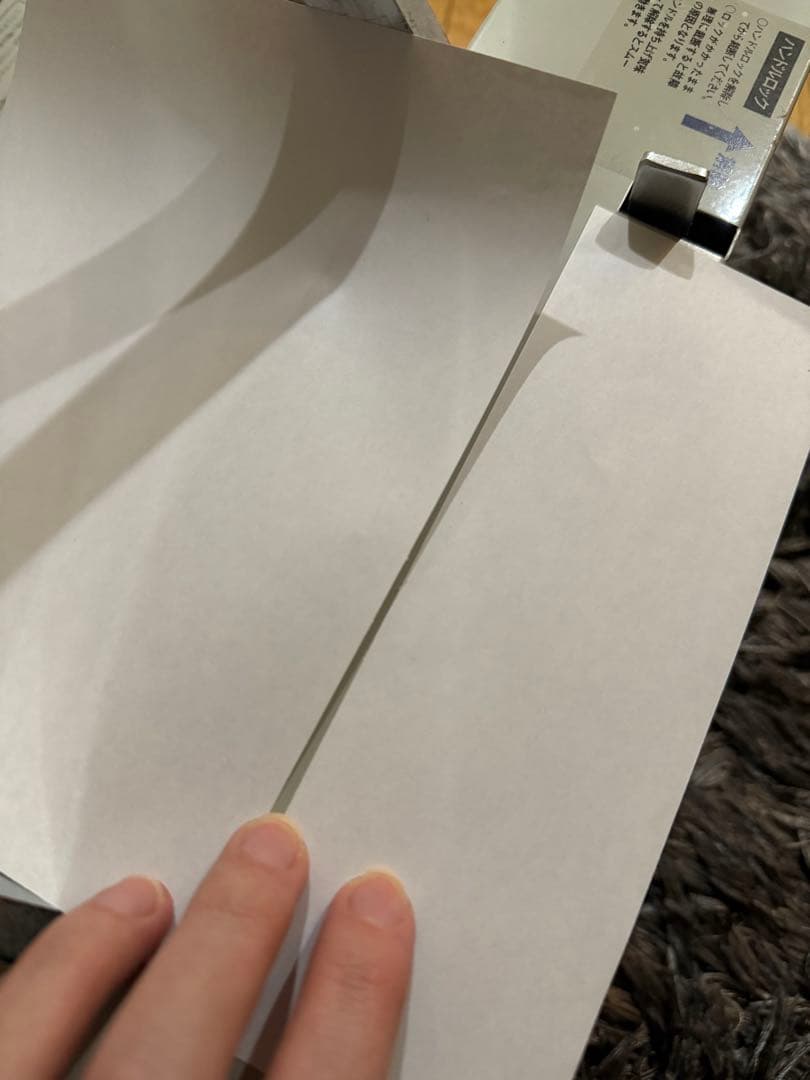 PLUS PK-513L 裁断機 自炊裁断機 ライト付き