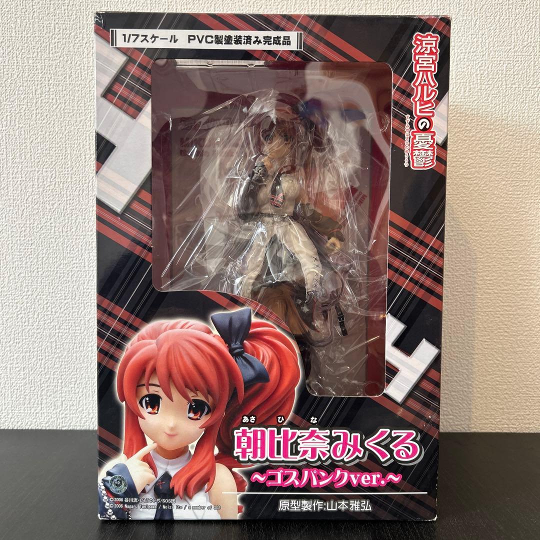 朝比奈みくる ゴスパンクVer. 涼宮ハルヒの憂鬱　フィギュア