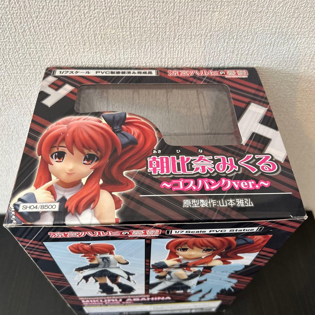 朝比奈みくる ゴスパンクVer. 涼宮ハルヒの憂鬱　フィギュア
