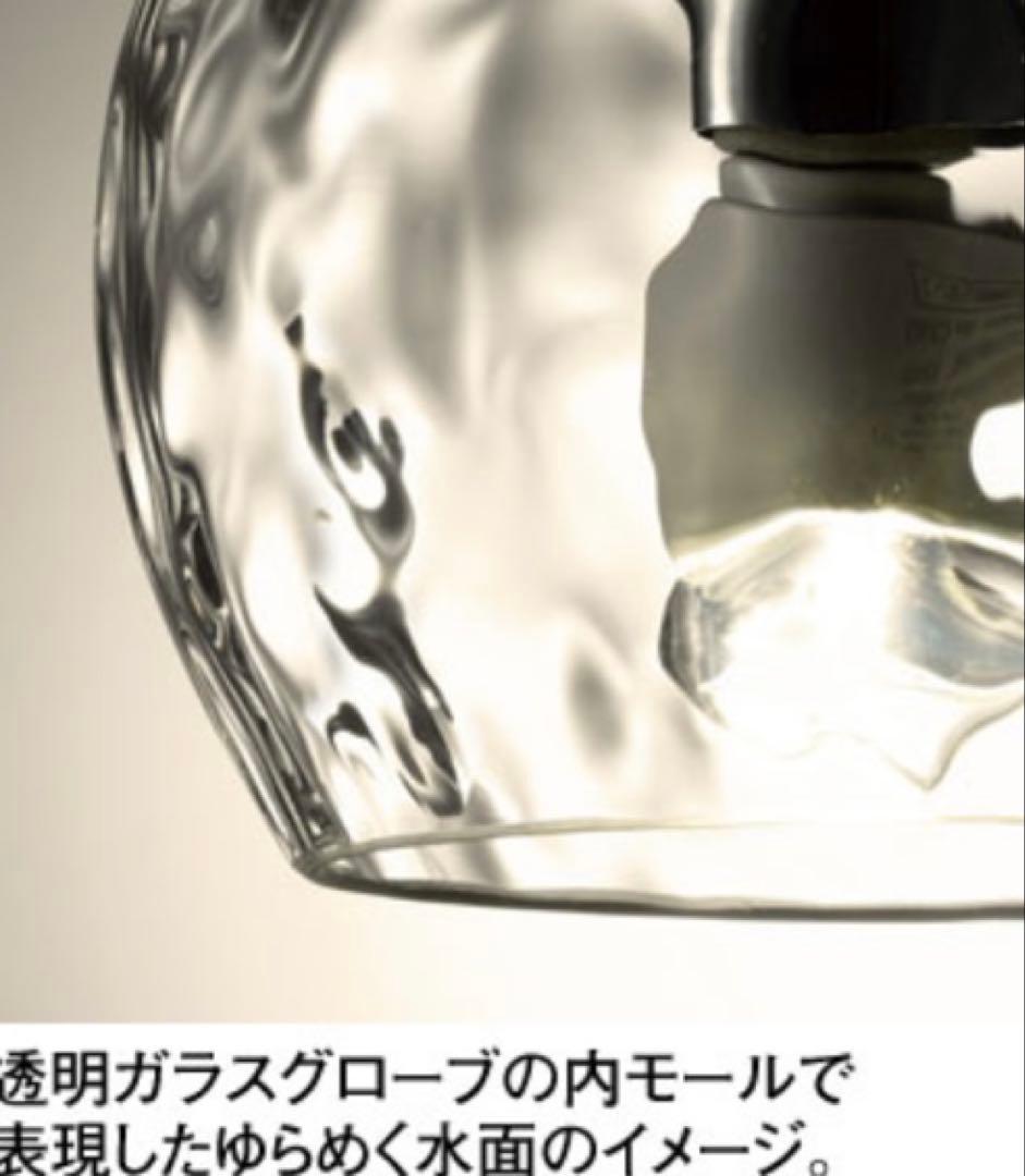 【mitsuka0919 さま専用】ODELICオーデリック ペンダントライト