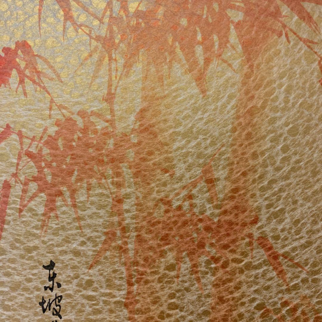 【大処分セール】絵画　金屏風　水彩画　年代物　骨董　水墨画　色紙