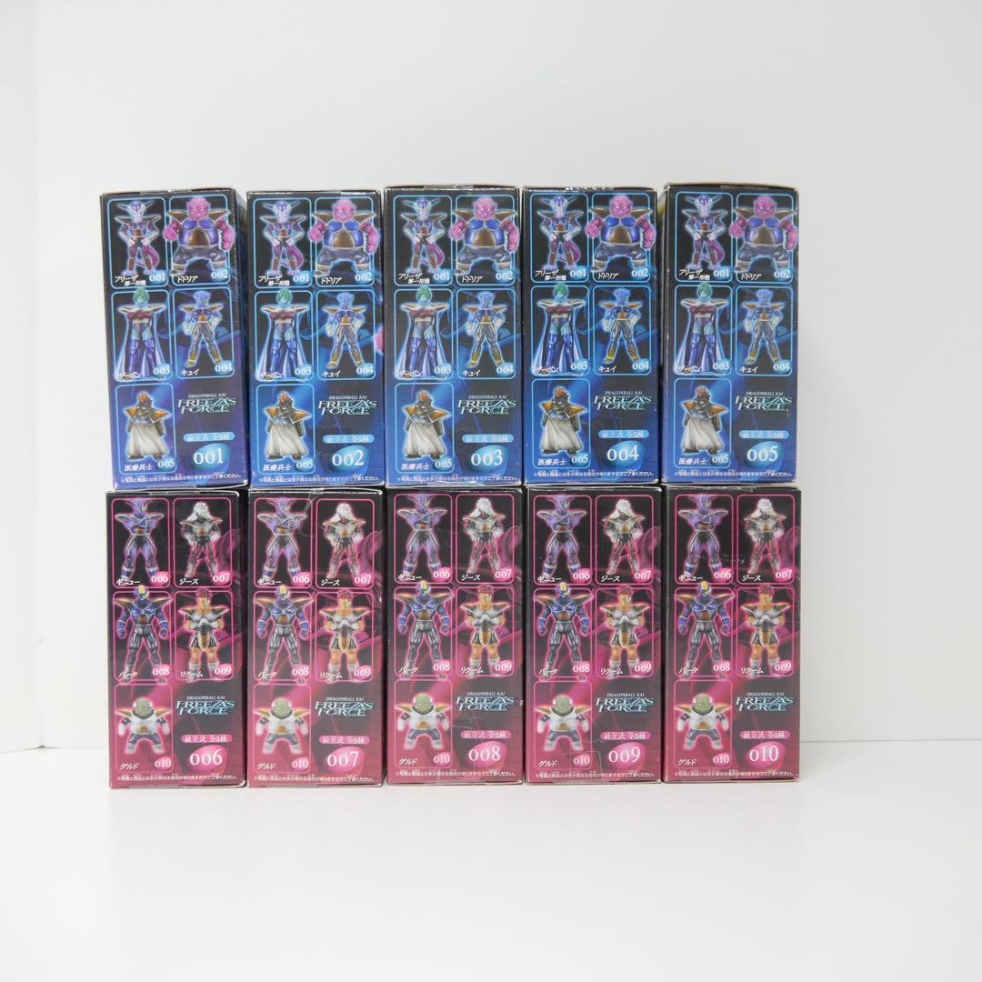 【未開封】ドラゴンボール改 組立式 FREEZA’S FORCE 全20種