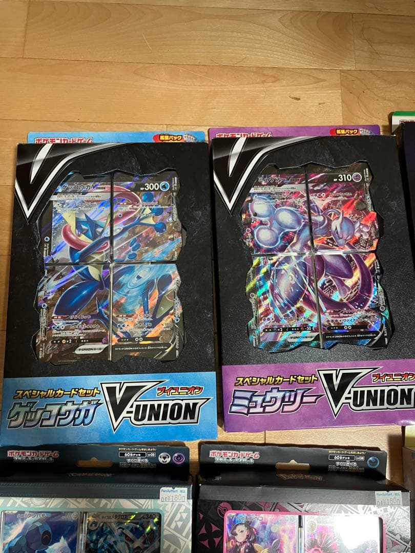 画*)様 ポケモンカード　スペシャルボックス　セット
