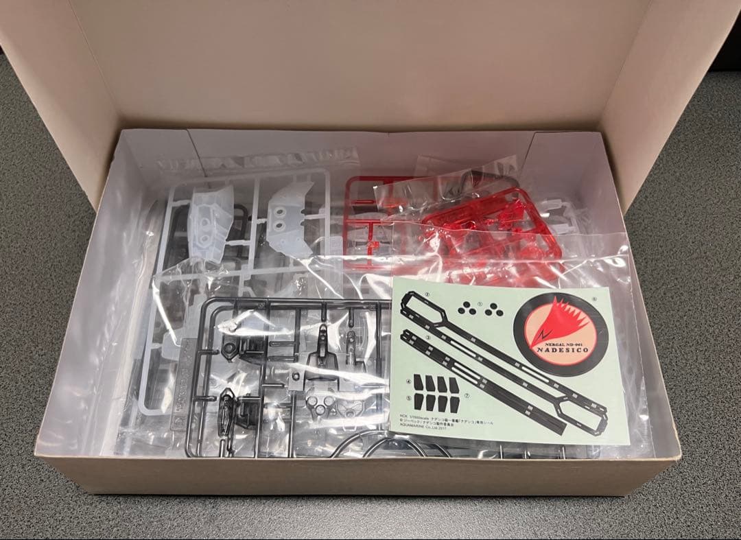 アクアマリン 1/1500 機動戦艦ナデシコ クリアーエディション