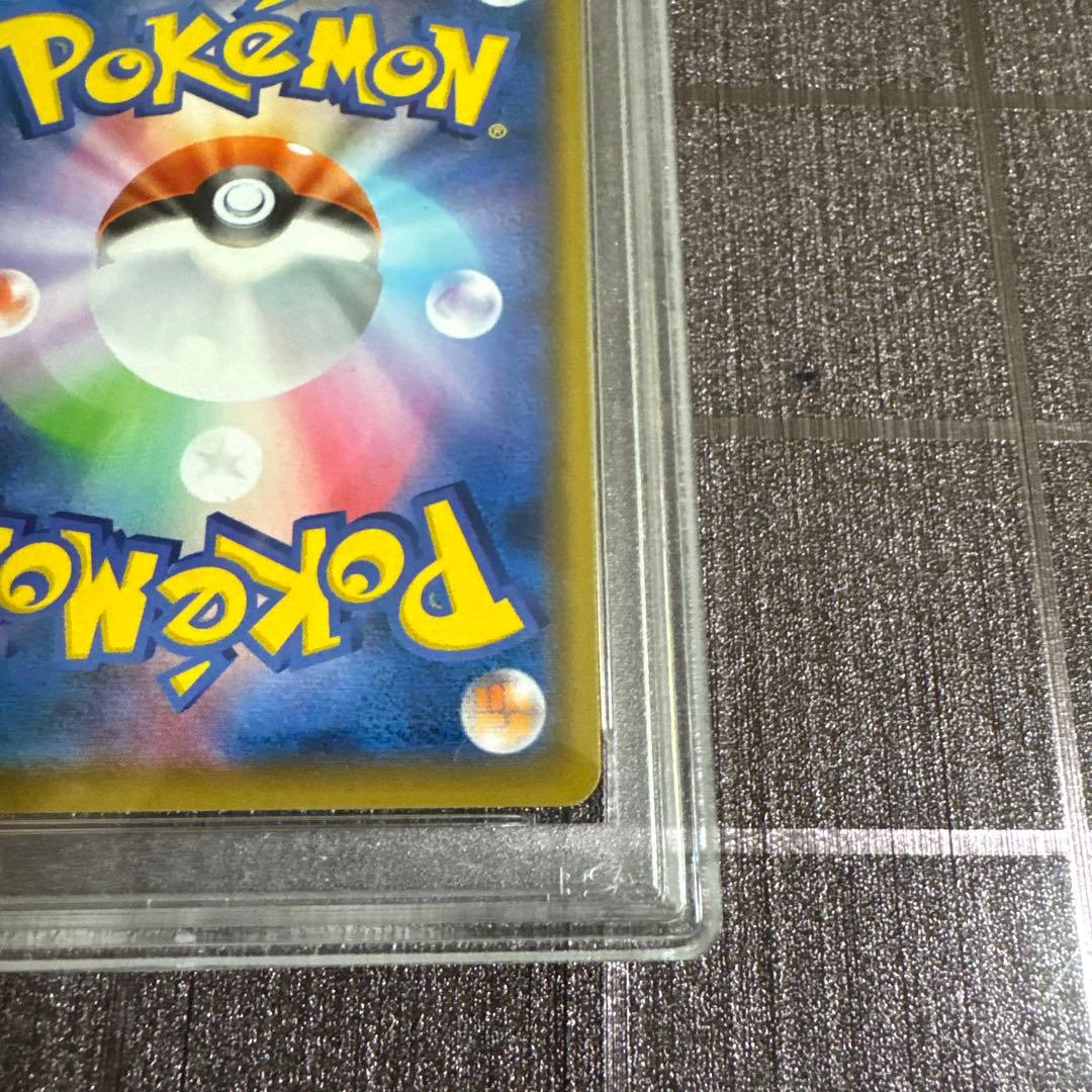 ポケモンカード マリィ SR PSA10 シールド