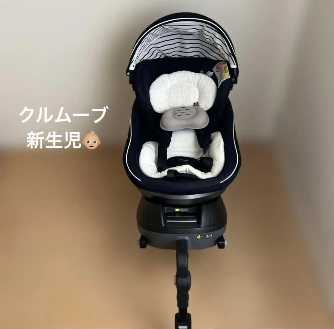 combi チャイルドシート ISOFIX