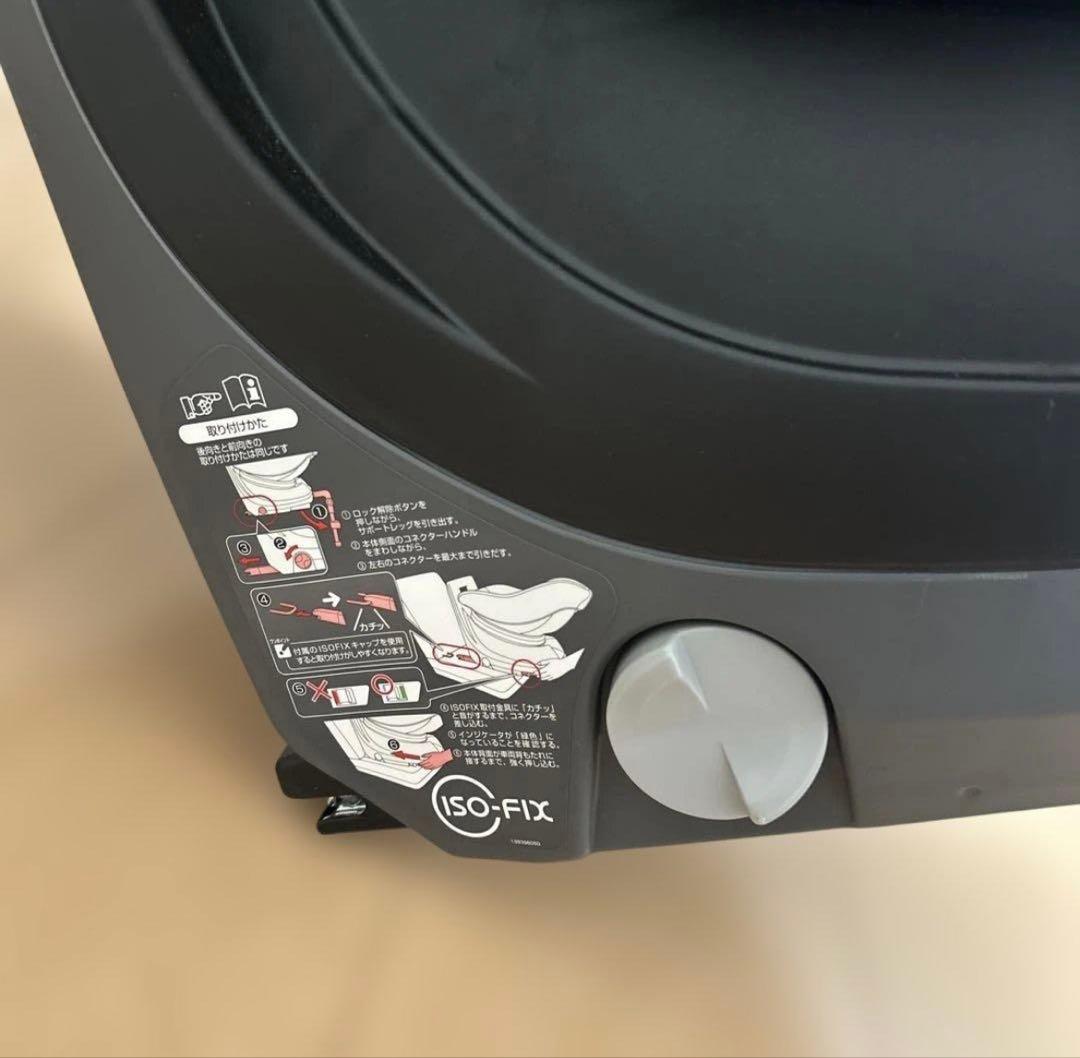 combi チャイルドシート ISOFIX
