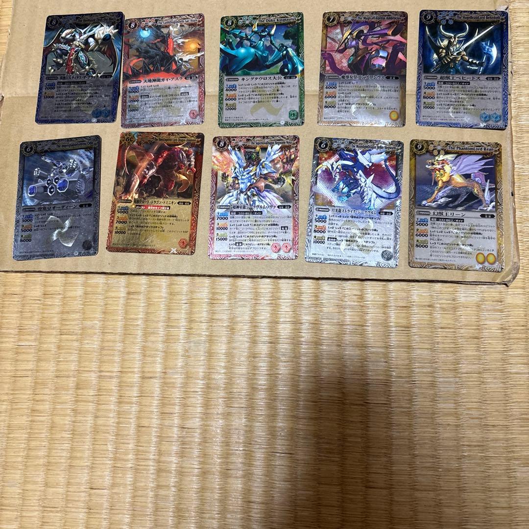 バトルスピリッツ　カード