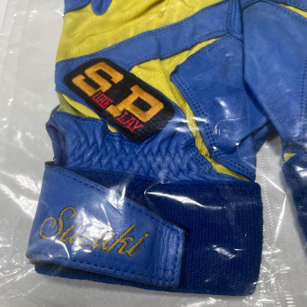 【祝】日本一98年鈴木尚選手使用済バッティング手袋