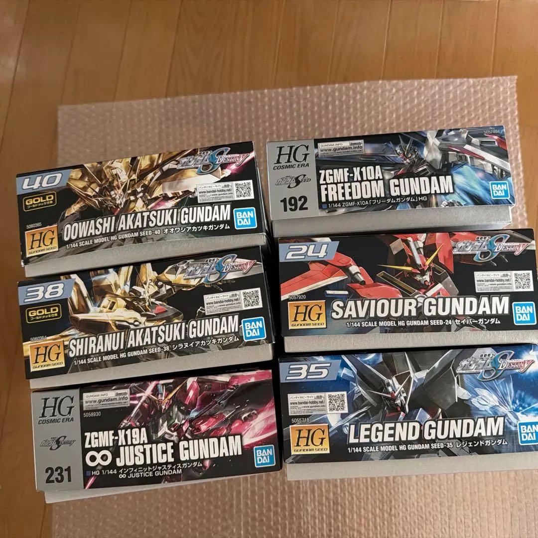 即購入可能 ガンダム SEED シリーズ ガンプラ HG まとめ売り