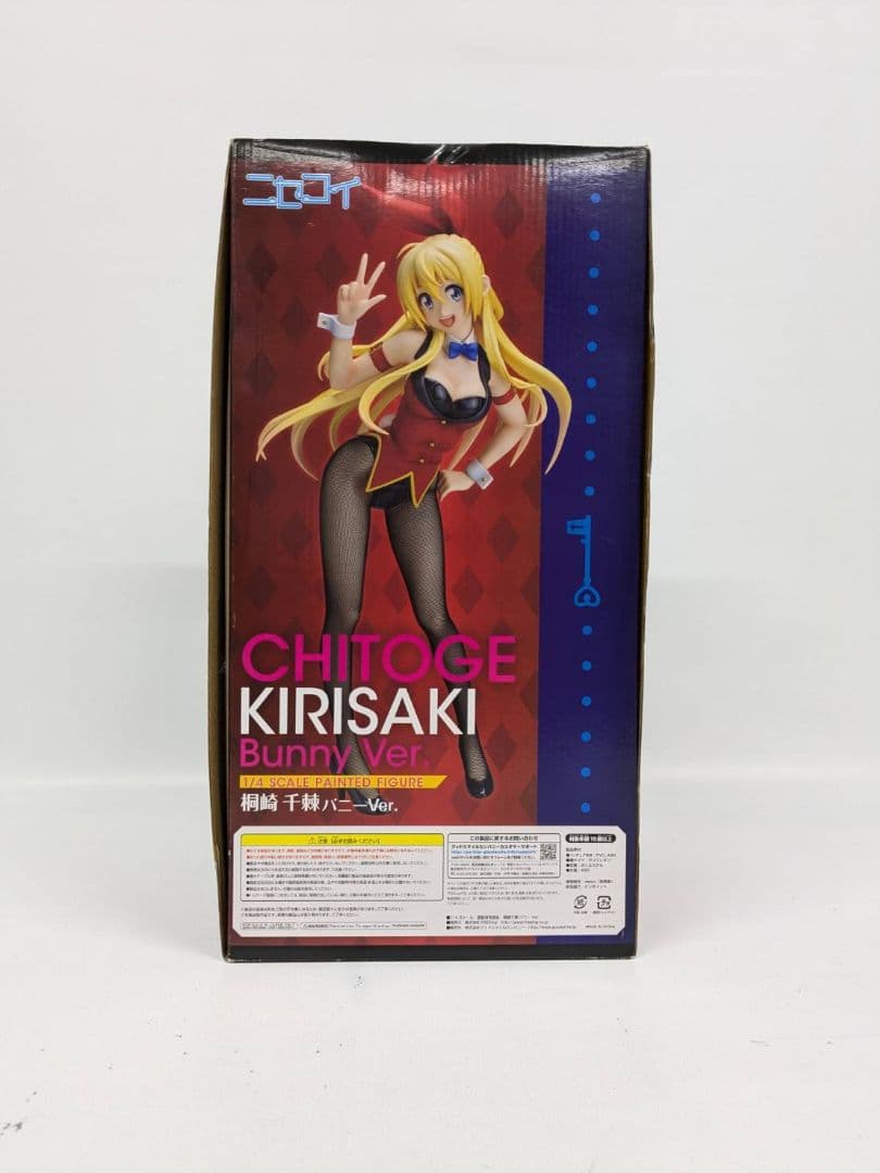【未開封】 ニセコイ 桐崎千棘 バニー ver. 1/4 スケール フィギュア