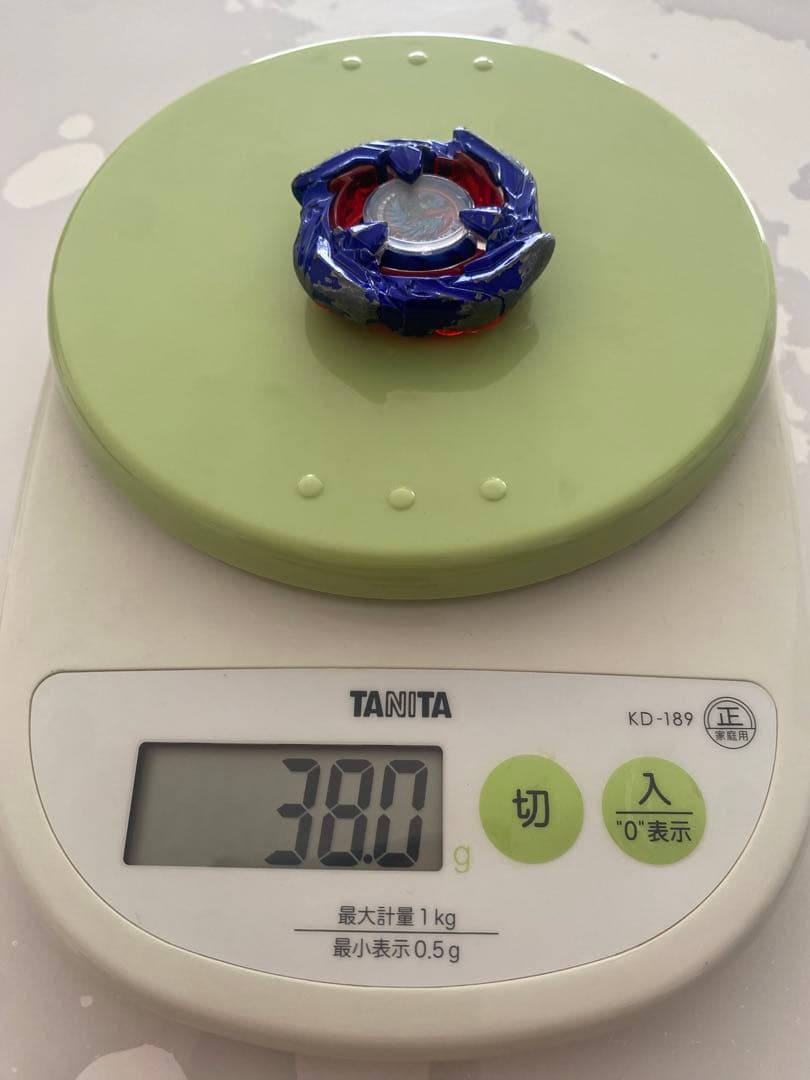 ベイブレードx コバルトドレイク