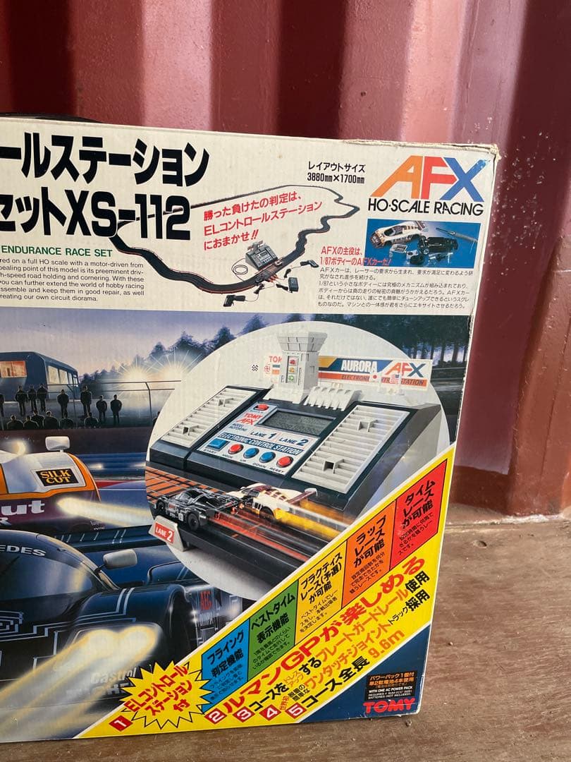 AFX ルマン ELコントロールステーション耐久レースセット XS-112 レア
