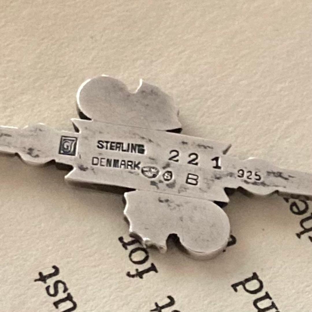 希少  #221B ブローチ シルバー 北欧　ヴィンテージ