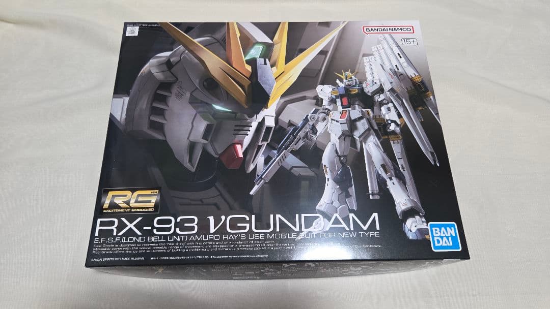 【即配送します！】ビックカメラ　ガンプラ福箱 （福袋）2026